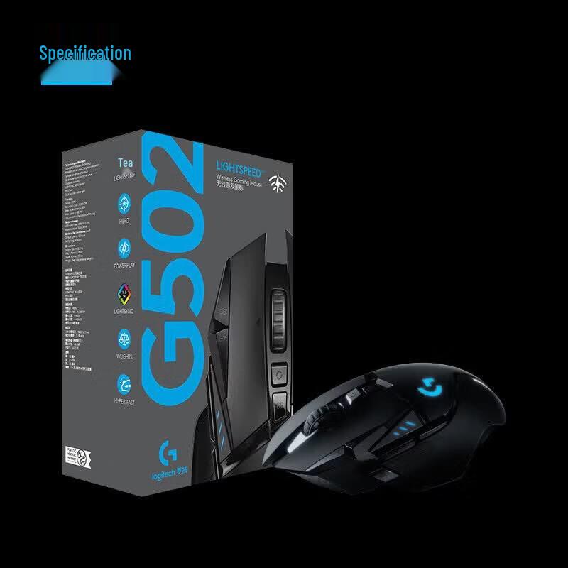 Logitech G502 LIGHTSPEED Wireless Gaming Mouse with Charging Dock
