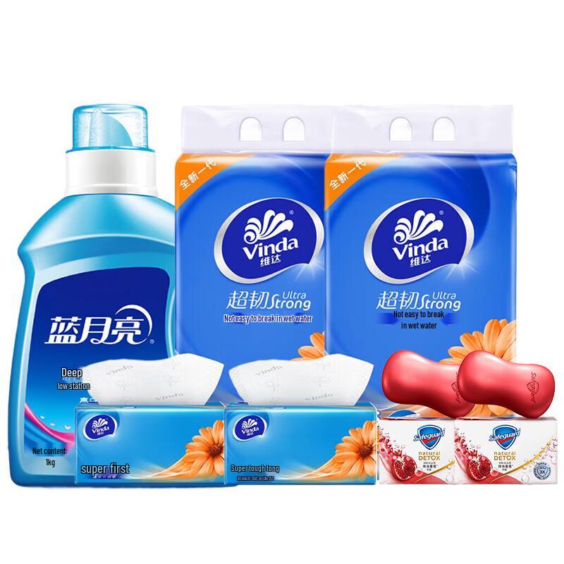 Safeguard Red Pomegranate Gift Set