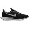 Nike Zoom Pegasus 35 Turbo Black Vast Grey Sneakers Casual AJ4114-001