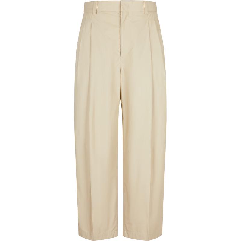 

JNBY 2024 Summer Tapered Cropped Casual Pants 5O4E12480 L