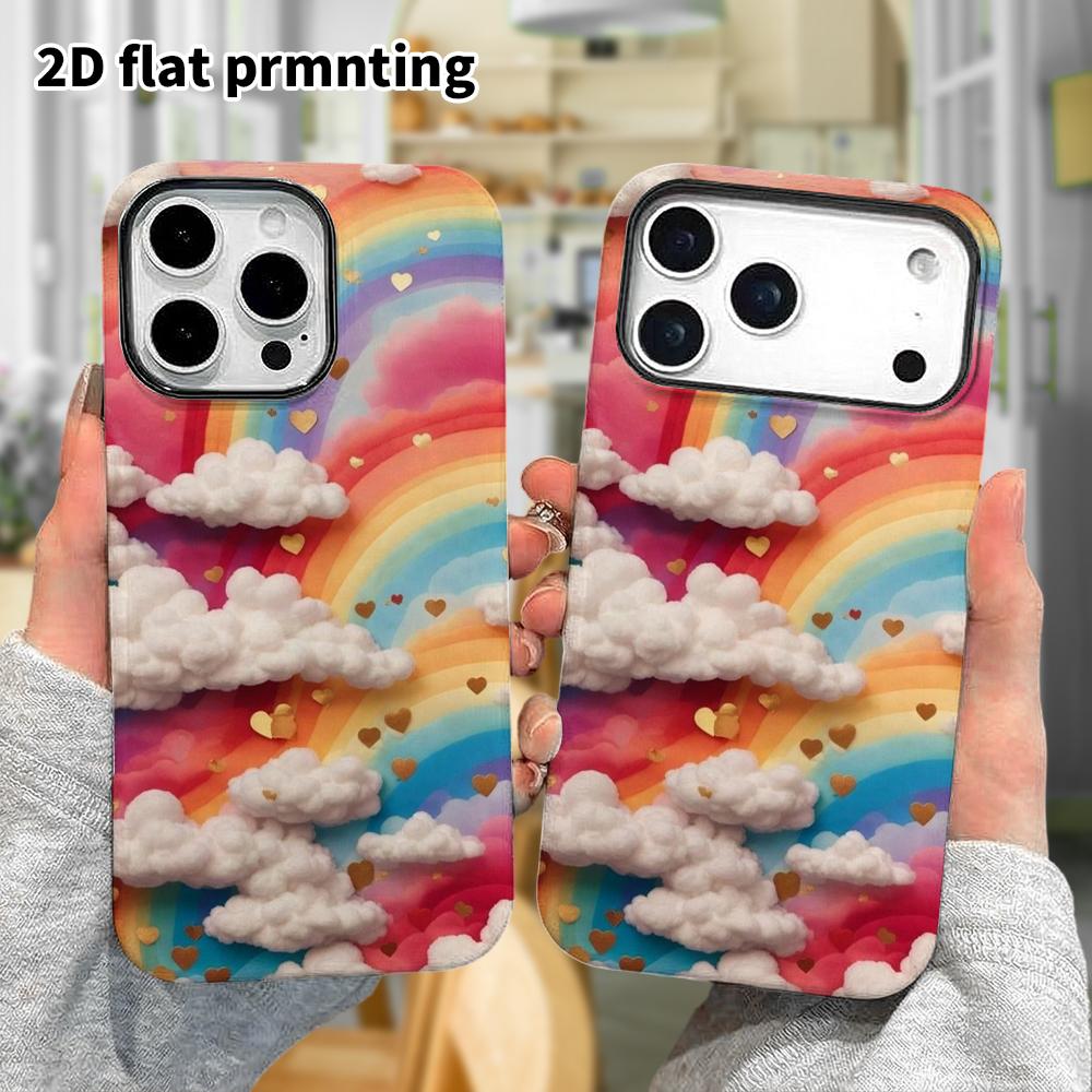 Phone Case: 2D Flat, Suitable for iPhone 18, 17, 16, 15, 14, 13, 12Pro Protective Case, Gradient Rainbow, Perfect Christmas and Halloween Holiday Gift