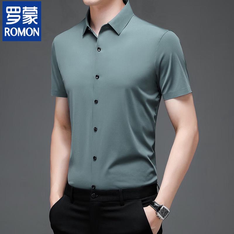 ROMON Men s Seamless Ice Silk Short Sleeve Business Casual Shirt 2XL 180
