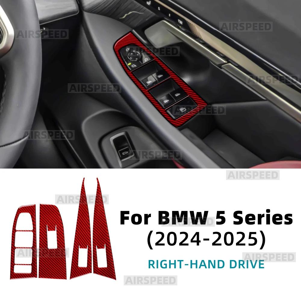 Real Carbon Fiber  Car Window Switch Panel Sticker LHD RHD Trim For BMW 5 Series i5 G60 G61 G68 2024 2025