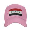Summer Iraq Old Flag  Baseball Cap  Outdoor Sports Fashion Custom Logo Sun Trucker Hat FeUnisex Unisex Sunscreen Baseball Caps