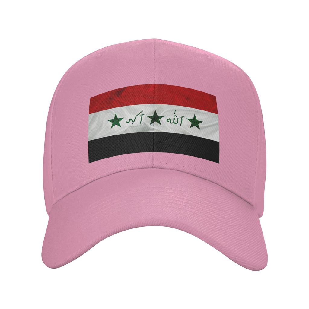 Summer Iraq Old Flag Baseball Cap Outdoor Sports Fashion Custom Logo Sun Trucker Hat FeUnisex Unisex Sunscreen Baseball Caps