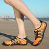 Unisex Quick-Dry Amphibious Shoes for Outdoor & Water Activities