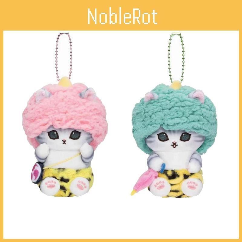 Plush Japanese Sweet Shark Cat Keychain With Extra Soft Filling And Design Unique