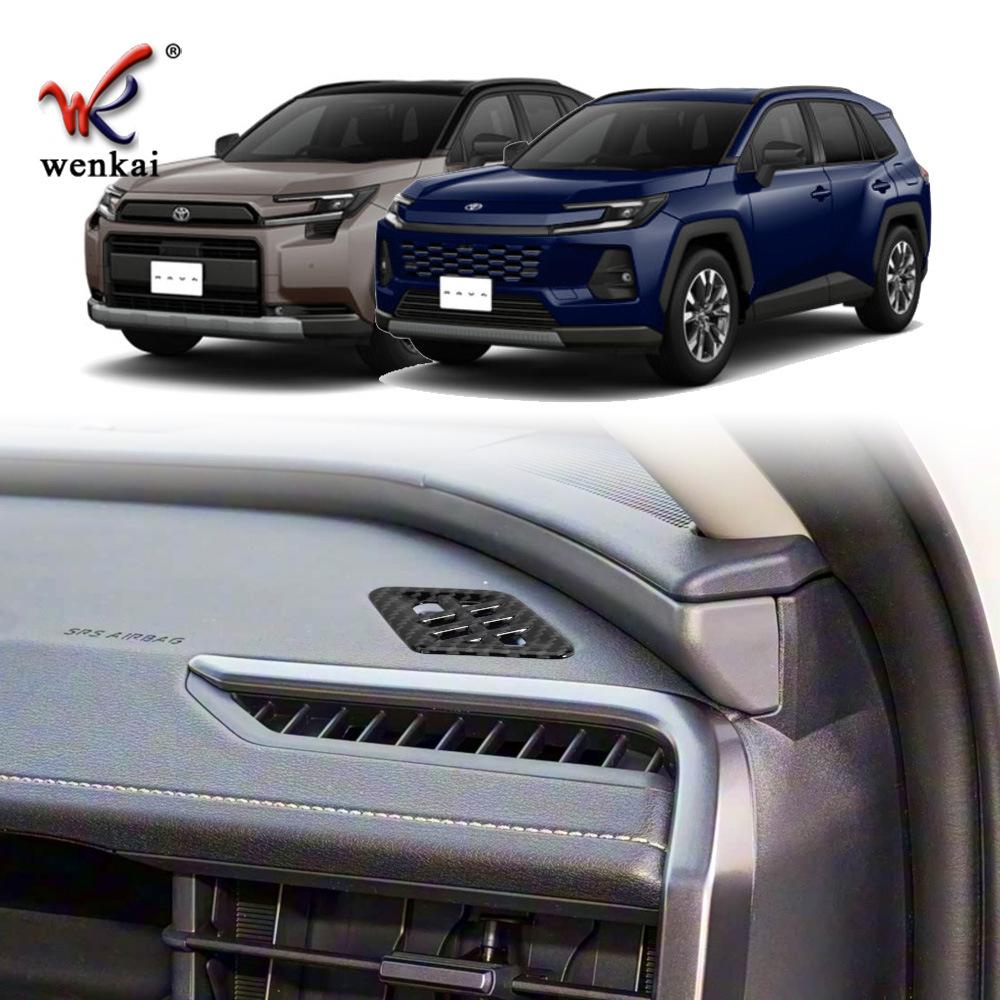 Dekorativer Lüftungsgitterrahmen für Toyota Rav4 (26 Modelle)