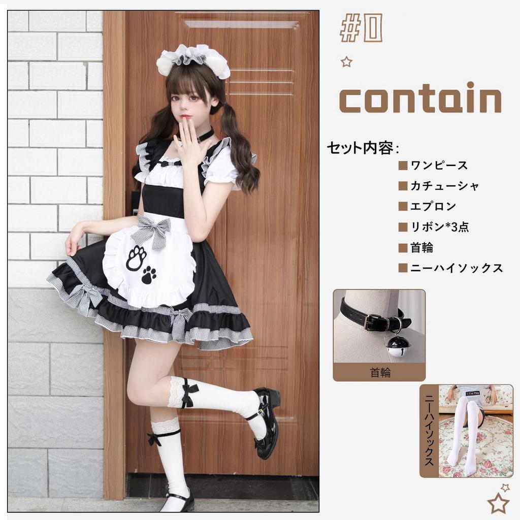 MEYOIJK Cute Checkered Maid Sexy Cat Maid Plus Cute Lolita Halloween Includes Cat Ear for Maid Cafes and School Festivals White Women's Costume,