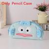Plush Pencil Case For Girls Large Capacity Cute Kawaii Stationery Storage For School