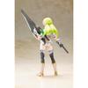 Kotobukiya (KOTOBUKIYA) Frame Arms Girl Wilbur Nine Beryl Armor Custom Total Height Approx. 160mm...