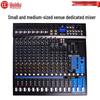 Muzyka – Audio miksery