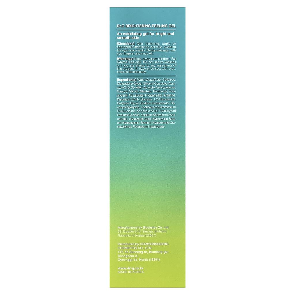 DR. G, Aufhellendes Peeling-Gel, Für empfindliche Haut, 120g (4,23 Unzen)