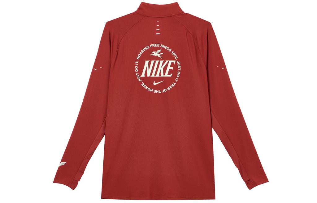 Nike Dri Fit Running T Shirt Men's IQ3818-613