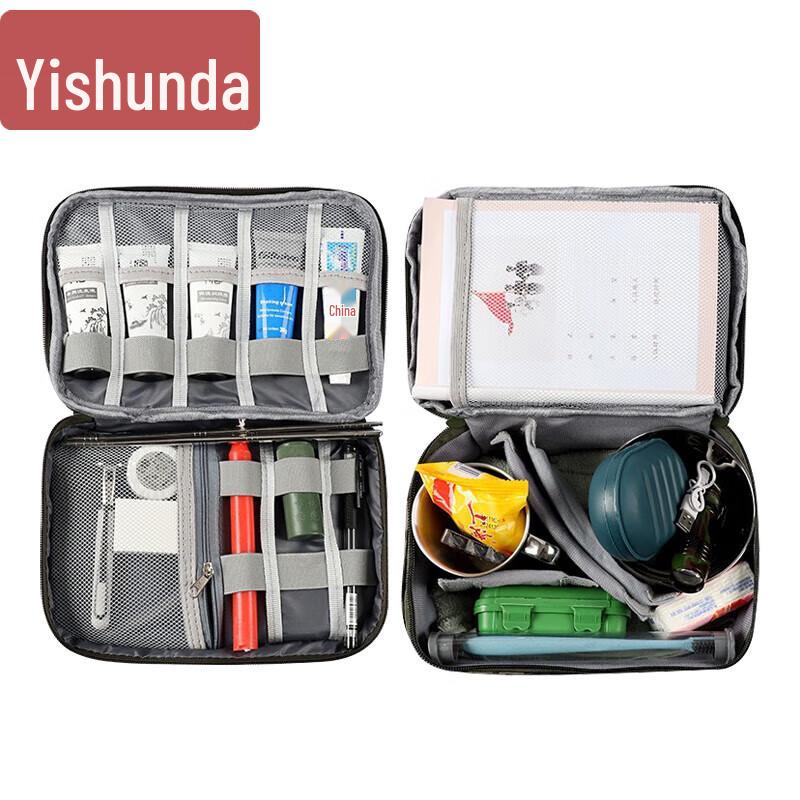 Yishunda Bojově připravená venkovní survival sada taška