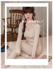 Herbst/Winter Nahtloses Warmes Rundhals Body Shaping Set: Fischgrätenmuster High Waist Leichte Ober- und Unterteile
