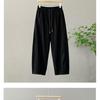 Women S High Waist Loose Fit Cropped Banana Pants