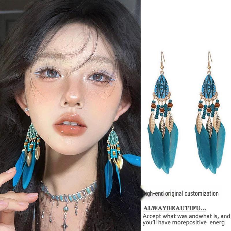 Bohemian Long Tassel Earrings for Women - 2025 High-End Ethnic Vacation Style Studs