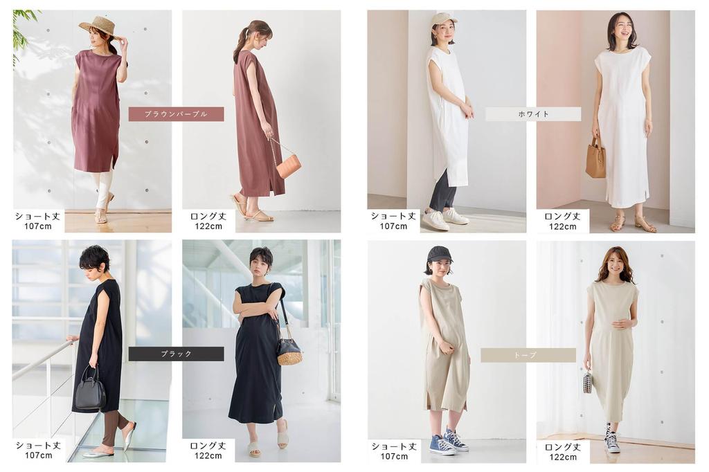 Maternity Nursing Clothes One Piece Can Be Used for a Long Time After Giving Birth Cotton You Can Choose the Length French Sleeve Short Sleeve One