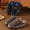 Pantofole invernali da uomo in velluto di cotone, casual, calde, con suola spessa, grandi dimensioni, antiscivolo, scarpe da interno, 38-47