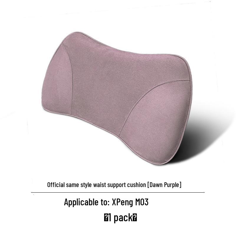 Poduszka XPeng M03 z pianki memory na szyję i lędźwie - Zagłówek na cztery pory roku