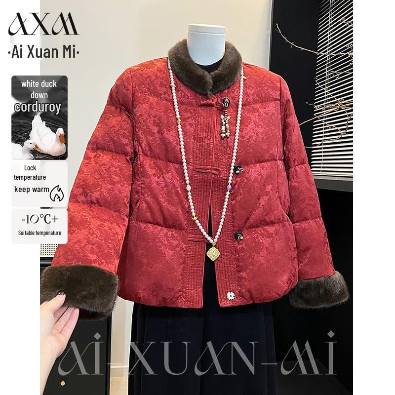 AIXUANMI Women s New Chinese Style Faux Fur Collar Down Jacket 3XL