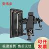 Antuobu Strength & Fitness Equipment