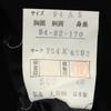Roberta di Camerino made in Japan Wool coat 94A5 black Men's Used