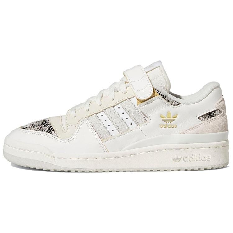 adidas Originals Forum 84 Low White Snakeskin Men s FZ6292 EU 41⅓