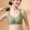 Beautiful Back Large Size Soft Support Push-up Bra For Women Seamless One-piece Wire-free Adjustable Sports Thin Bra
