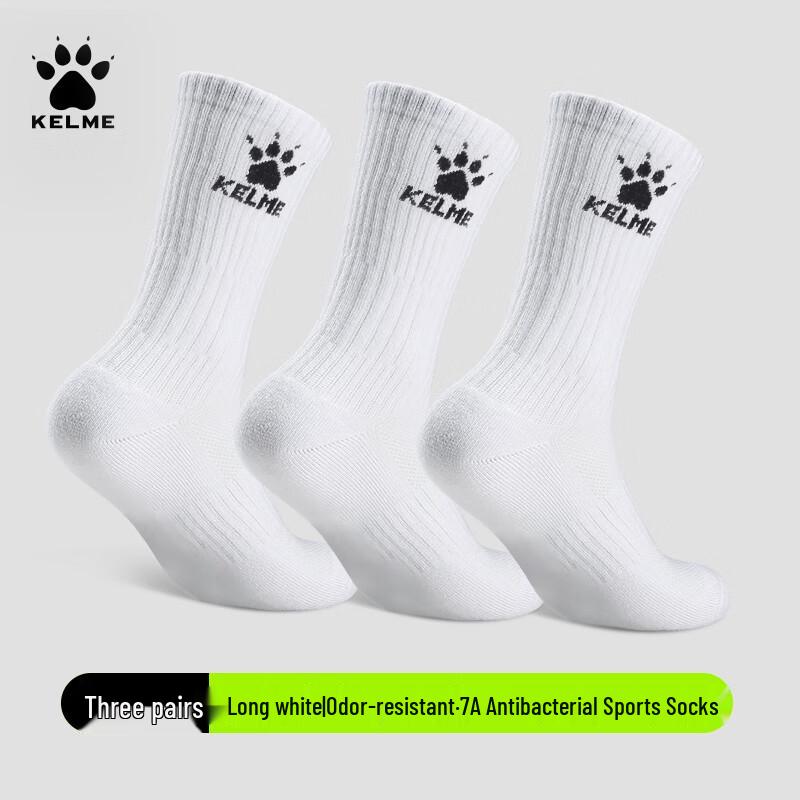 KELME Унисекс Высокие Спортивные Носки 3 пары EU 38-44