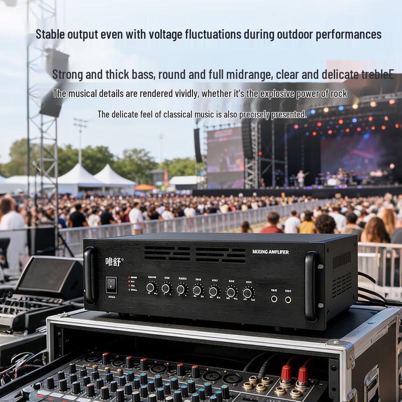 Weishu GWP-G1000 Professional Public Address Amplifier (CN Version)