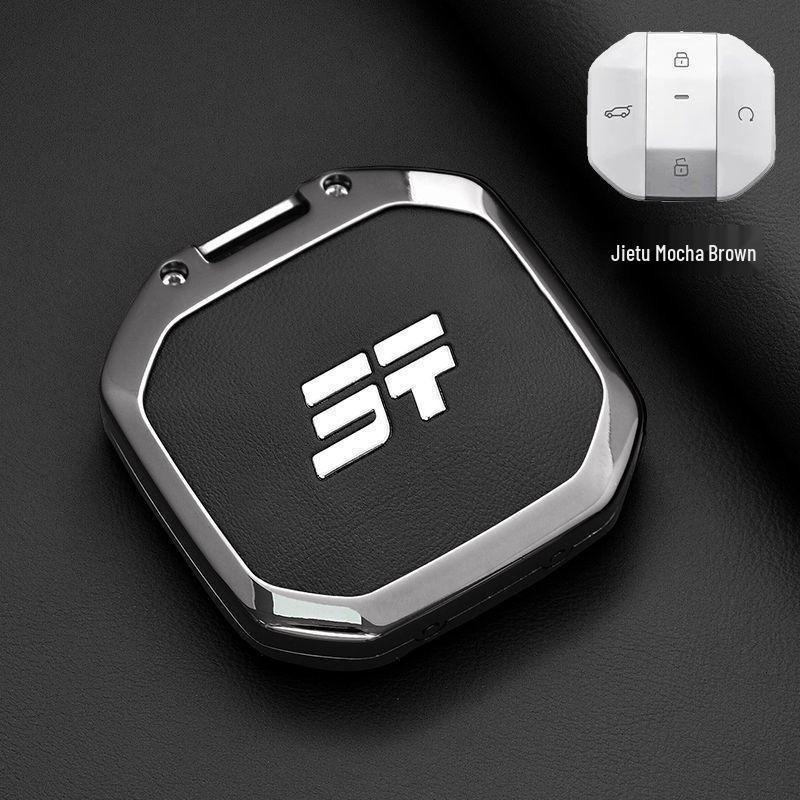 Jetour X70PLUS Key Cover for 23/25 Models - Full Shell, Chery 21/22, Men's & Women's Accessories