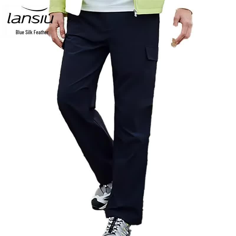 Lansiyu Men s Straight-Leg Work Trousers