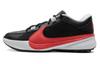 Nike Zoom Freak 5 EP Double Trouble - DX4996-004