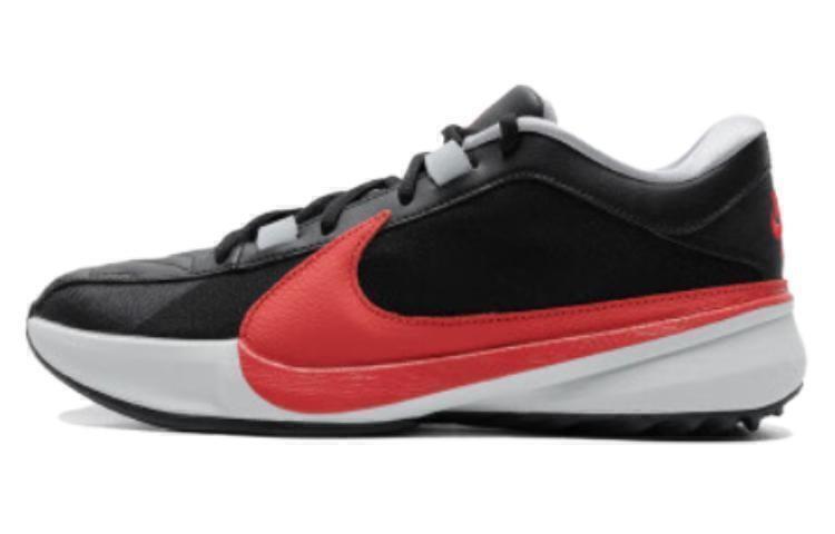 Nike Zoom Freak 5 EP Double Trouble - DX4996-004