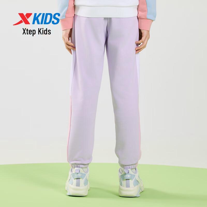 XTEP Girls' Casual Knit Sports Pants
