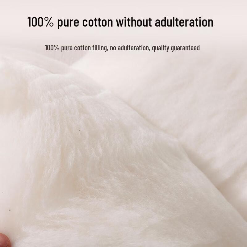 Hetang Impression Pure Cotton Quilt