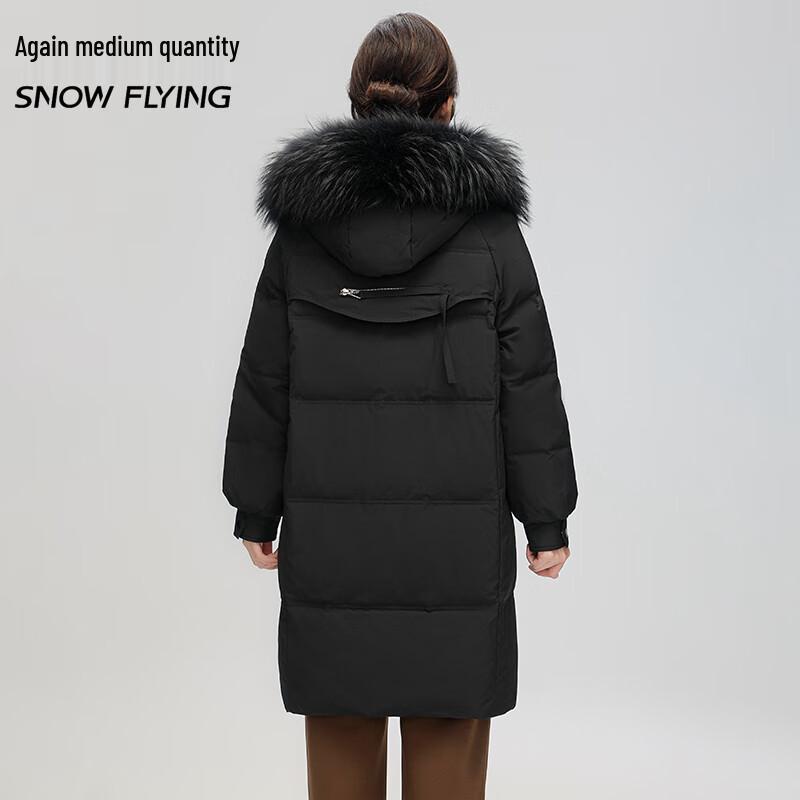 SNOWFLYING Women's Hooded Loose Fit Down Jacket