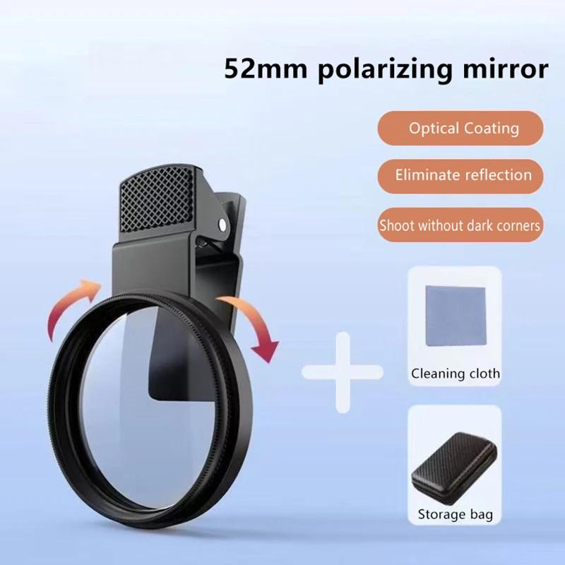 Mobile Photography Polarizer Lens Filter With Clip CPL Polarizer Eliminates Reflection And High-Definition Filter
