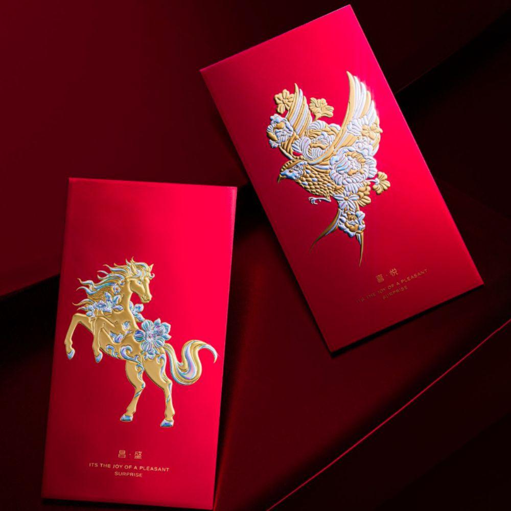 4pcs Relief Pattern 2026 Spring Festival Lucky Money Bag Year of The Horse Red Packet Wedding