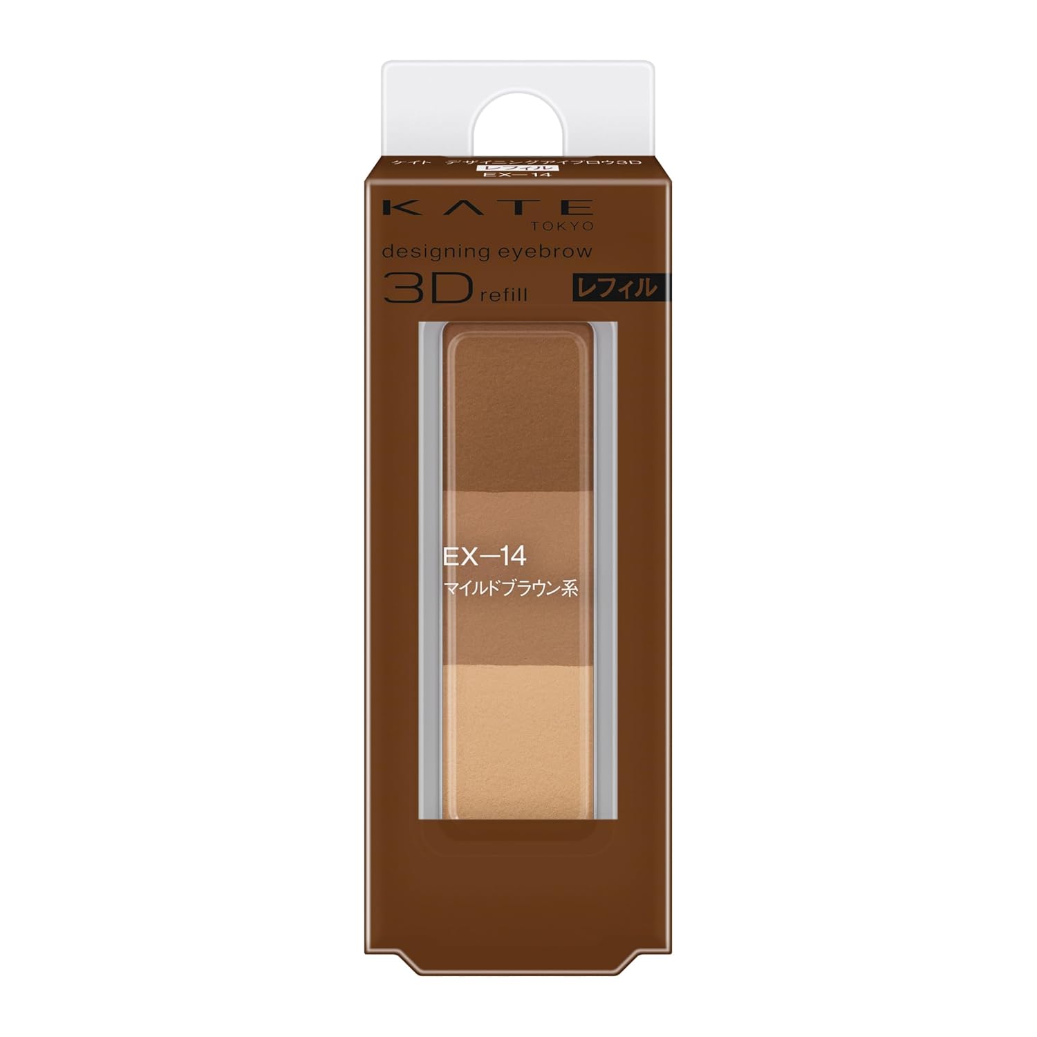 

KATE Designing Eyebrow 3D EX-14 Refill Mild Brown Limited Some Stores Fluffy Natural Finish Exquisite Color Powder Three-Dimensional Airy Eyebrows