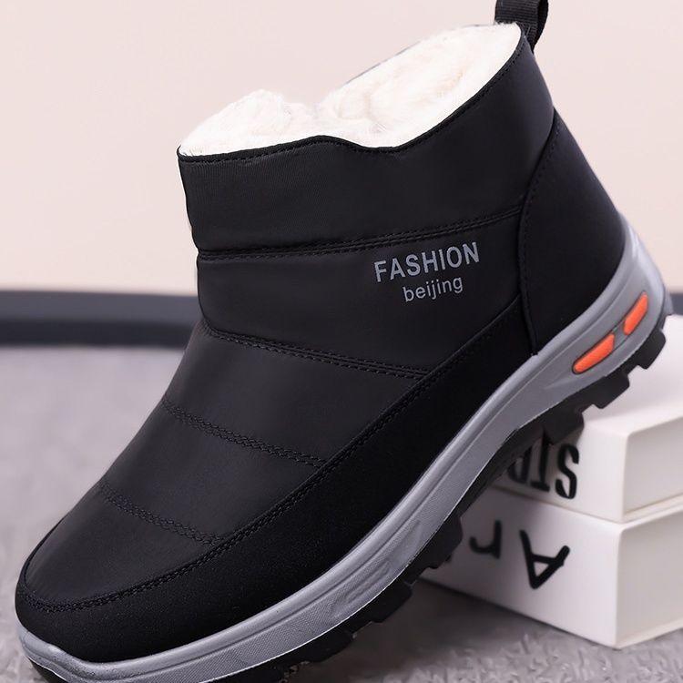 Alte Nordtuchschuhe Winterliche Baumwollschuhe für ältere Menschen Herren Samt warm rutschfest wasserdicht lässige Papaschuhe Schneestiefel