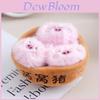 Small Pink Pig Plush Toy Keychain With Pp Cotton Filling For Kids And Adults