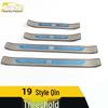 Qin 19 Door Sill Trim Stickers Stainless Steel Welcome Pedal Anti-Scratch Bright Exterior.