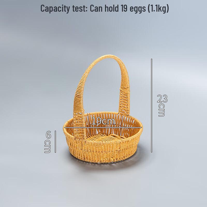 Small Round Rattan Picnic Basket Set