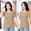 Woodpecker Women's Pure Cotton Loose Fit T-Shirt