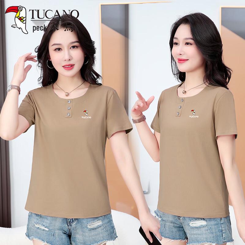 

Woodpecker Women s Pure Cotton Loose Fit T-Shirt XL