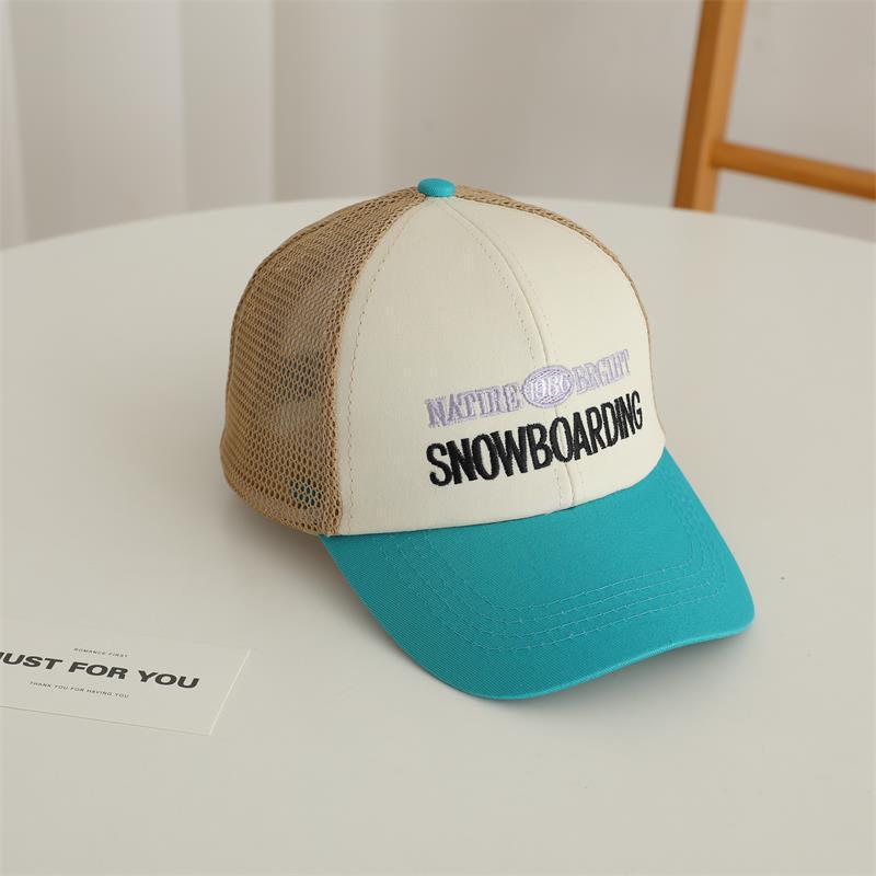 Kids' Summer Sun Visor Cap - Breathable, Trendy Mesh Hat for Boys & Girls