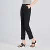 Summer High-Waisted Slimming Solid Color Commuting Women's Nine-Point Casual Pants